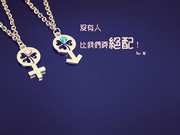 嘉庆通宝铜钱有什么好去