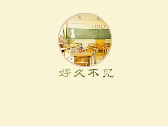 女生戴什么手饰品好看