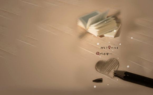 红宝石为什么那样红阅读