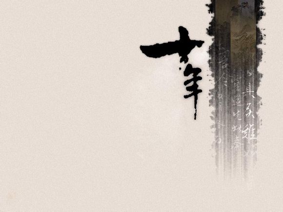 且末白玉是什么